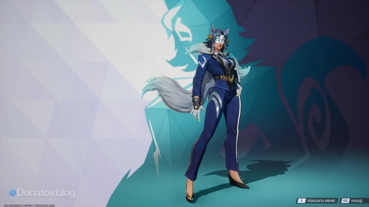 Награда соревновательного сезона — костюм «Тайный агент»