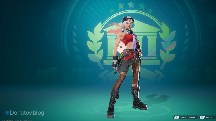 Белая Лиса в облике «Юн Чи-У: лидер»