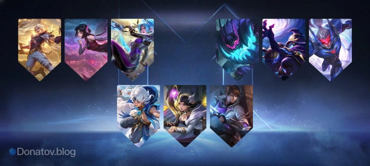 Фокус-ассасин