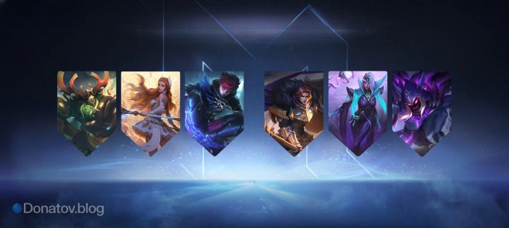 Магический взрыв