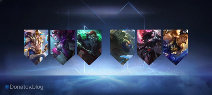 Гарантированная зачистка