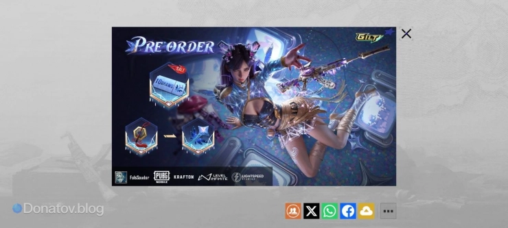 Образ «Межпространственная дива» в PUBG Mobile