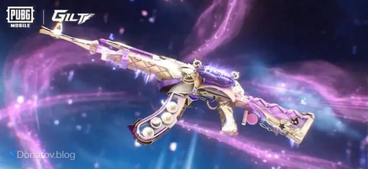 АКМ «Межпространственная дива»