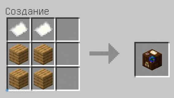 Крафт стола картографа в Minecraft