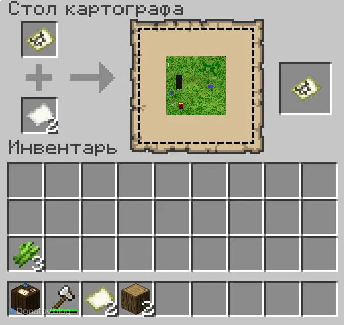 Расширение карты на столе картографа в Minecraft