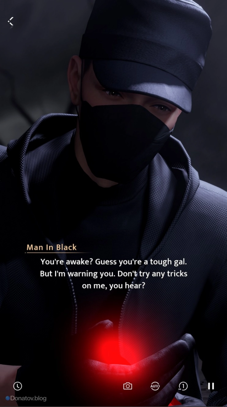 Love and Deepspace: 1 история 1 главы Ambiguous Chaos из Long-Awaited Revelry)