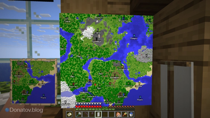 Метки на карте в Minecraft