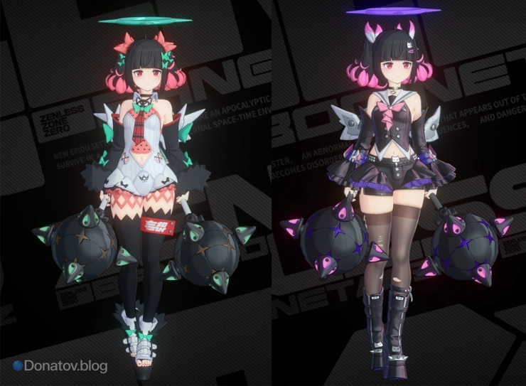 Сравнение скинов Наньгун Юй спереди