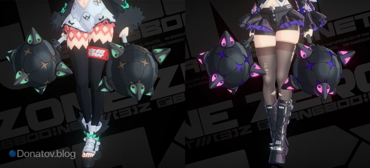 Сравнение оружия Наньгун Юй