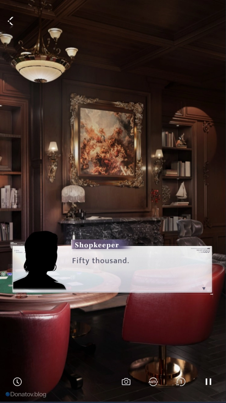 Love and Deepspace: 1 история 1 главы Breakthrough из Long-Awaited Revelry)