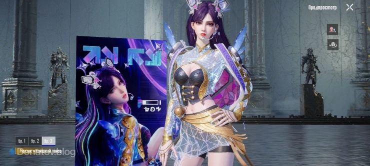 Головной убор «Межпространственная дива» в PUBG Mobile