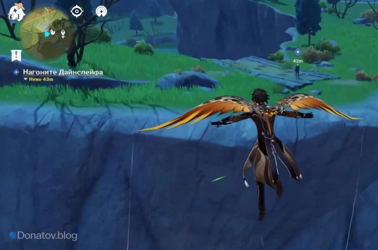 Воздушные потоки