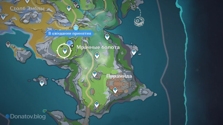 Телепорт у Ведьминого сада