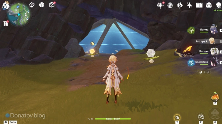 Закрытый вход