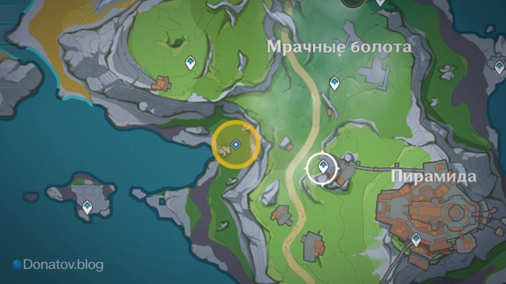 Телепорт в Море Пустоты