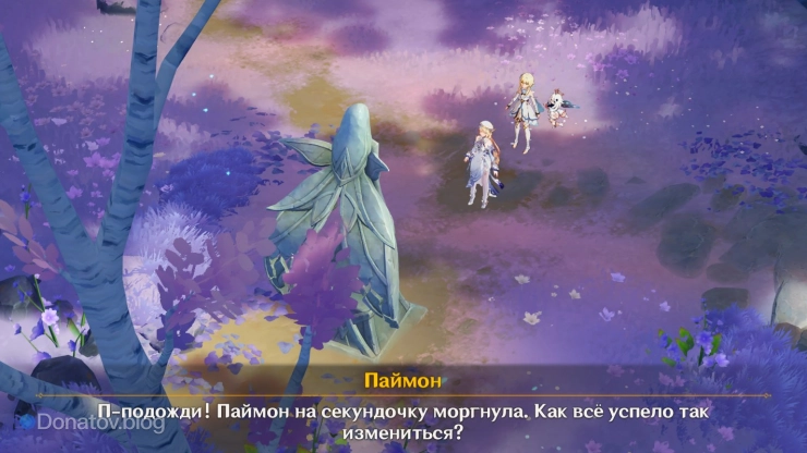 Первая скульптура Николь