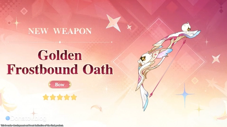 Лук «Золотая клятва льда»