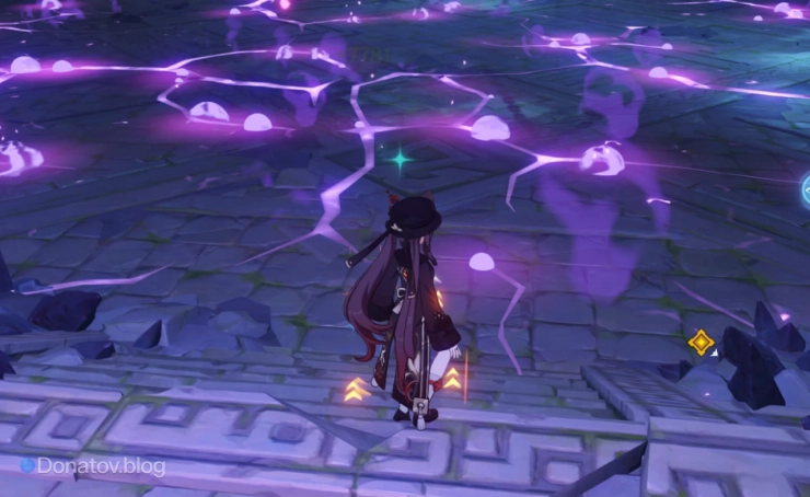 Второе испытание