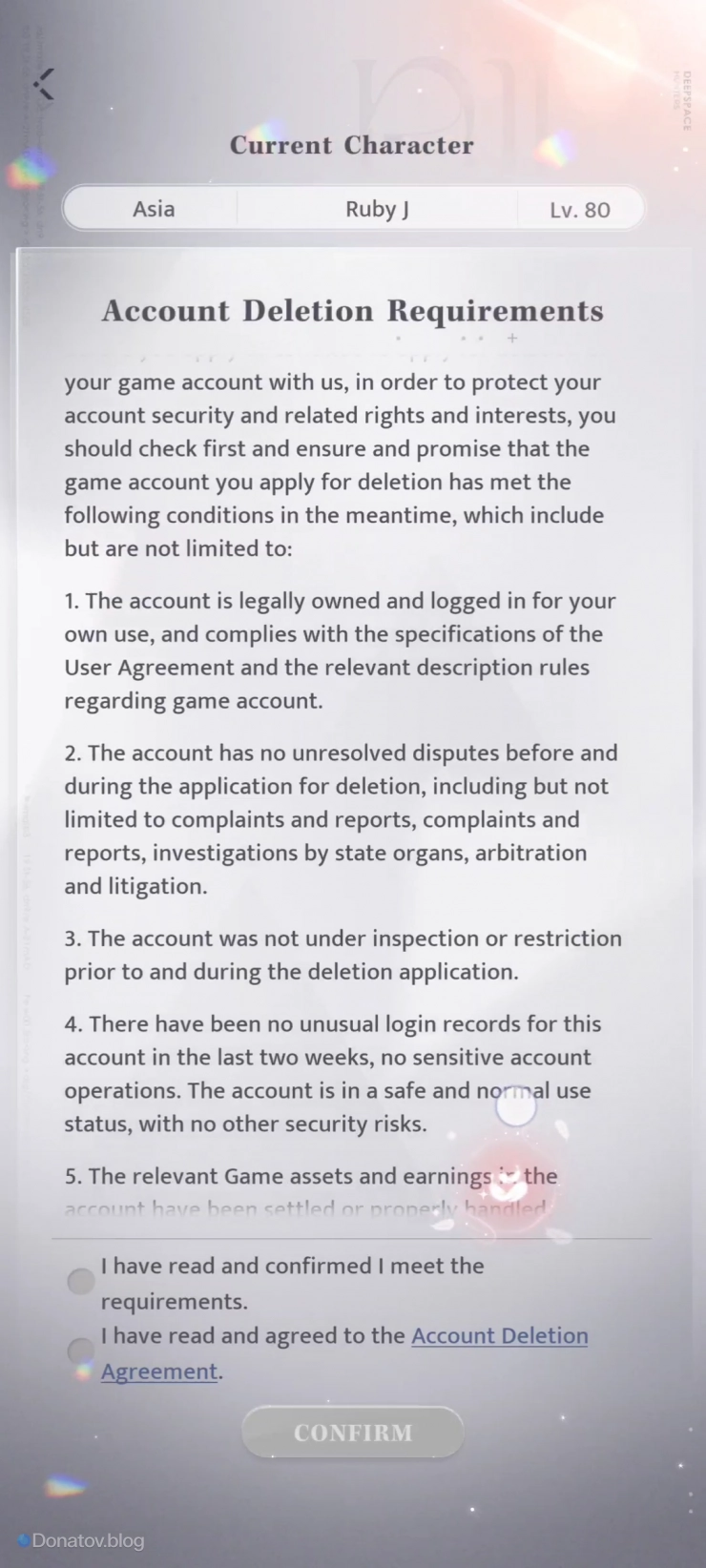 Соглашение удаления аккаунта Love and Deepspace