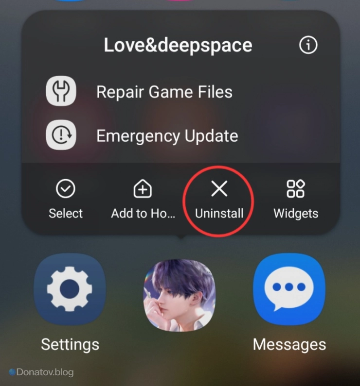 Удаление Love and Deepspace с телефона