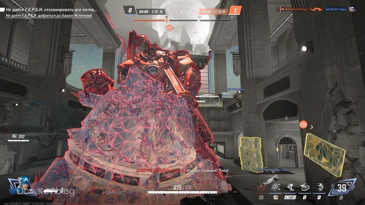 Рекурсивное разрушение активно