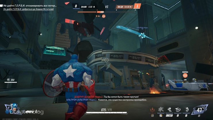 Что происходит после того, как рекурсивное разрушение было выполнено