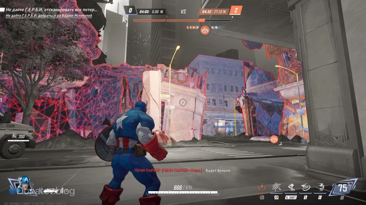 Второй объект рекурсивного разрушения на карте