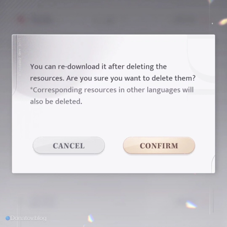 Окно подтверждения при удалении