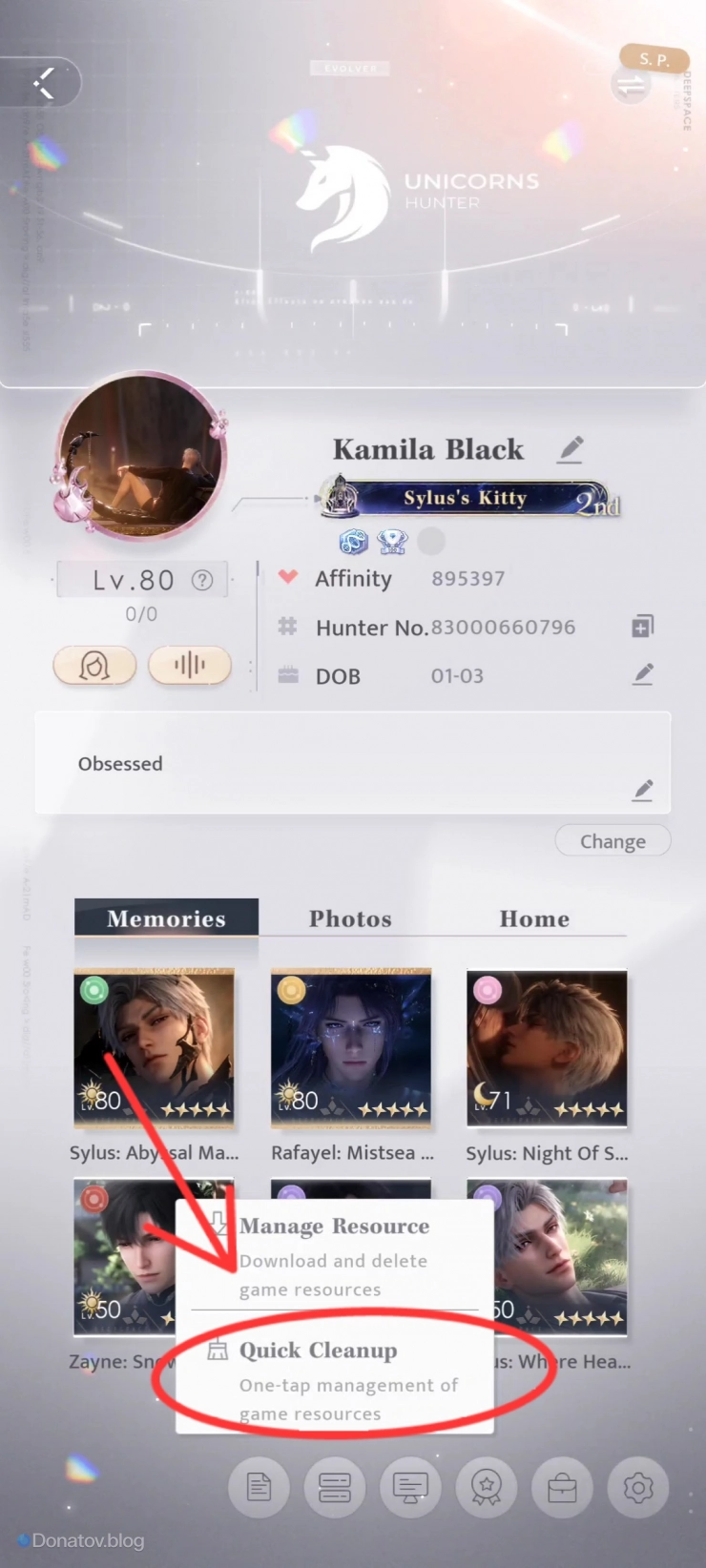 Кнопка Quick Cleanup