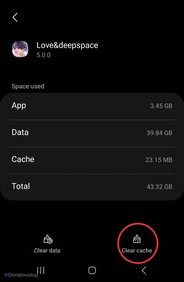 Кнопка очистки кэша