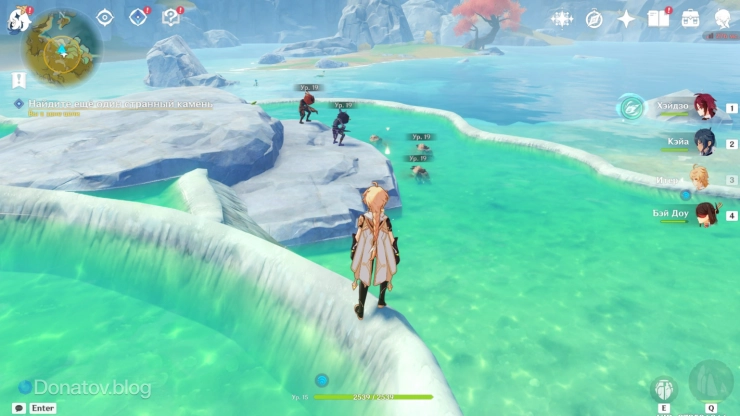 Раскопки хиличурлов