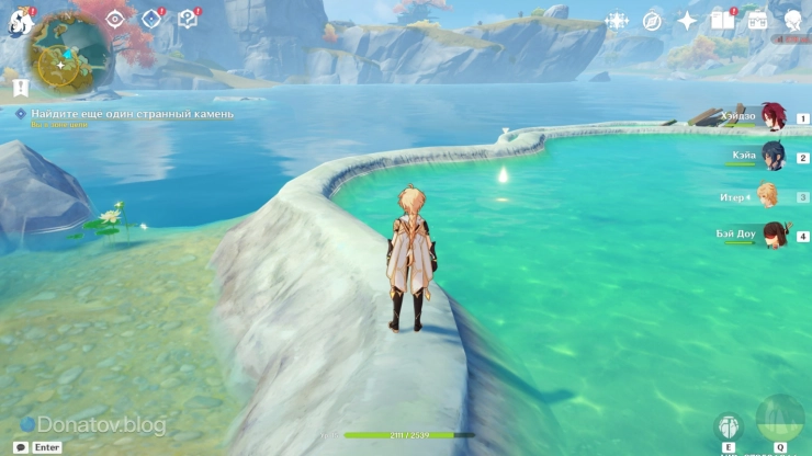 Точка интереса в воде