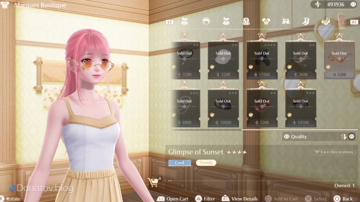 Очки Glimpse of Sunset