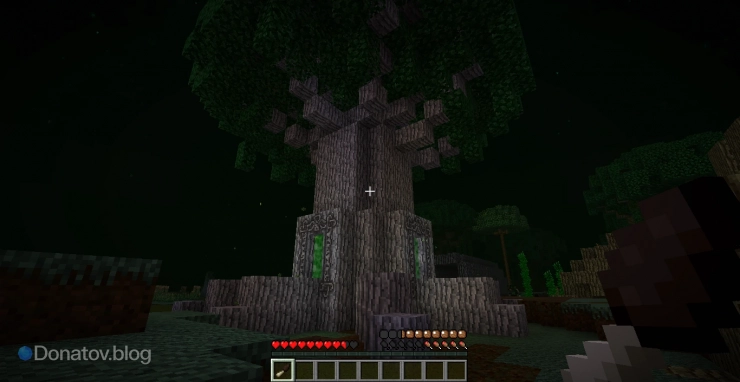 Портал в Betweenlands