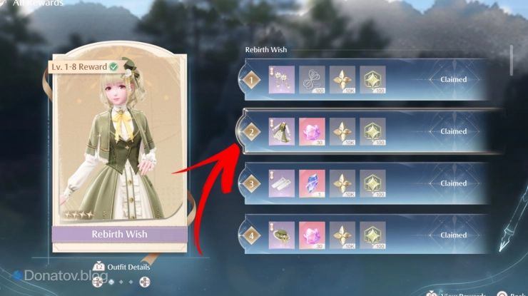 Paper Crane's Flight в Infinity Nikki