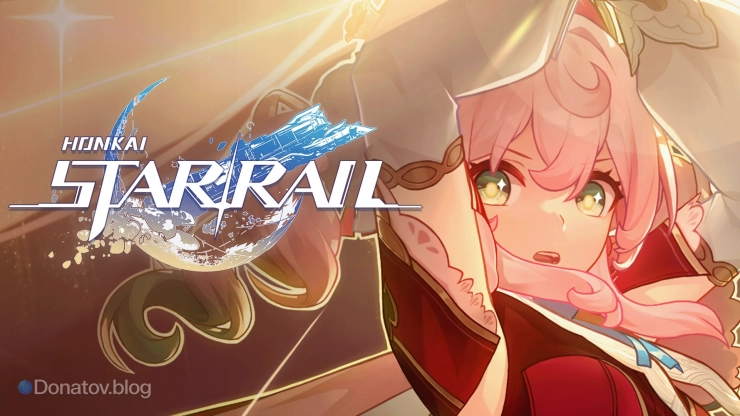 Гиацина в Honkai: Star Rail