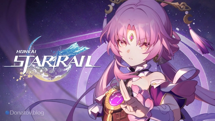 Фу Сюань в Honkai: Star Rail
