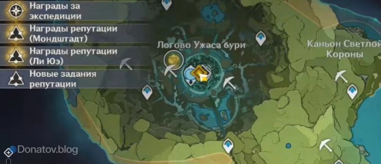 Центральная башня в Логове Ужаса Бури