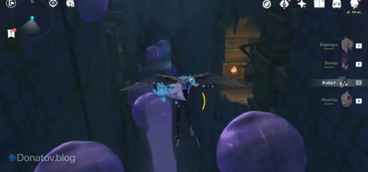 Маневрирование между пузырями