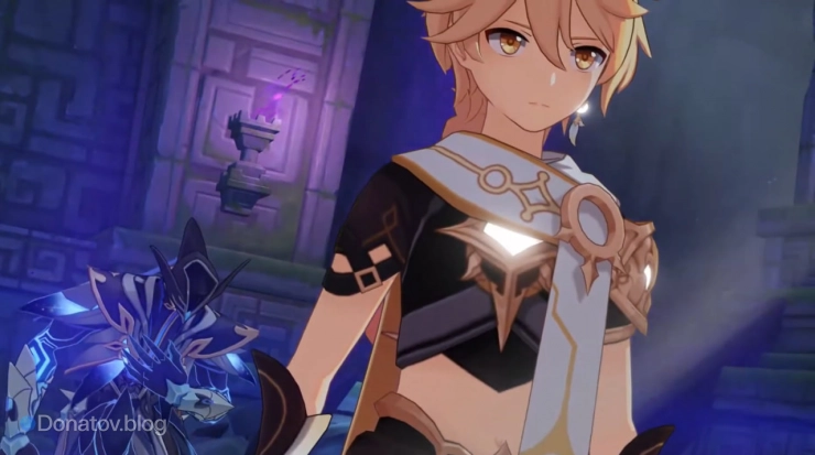 Близнец и Вестник Бездны