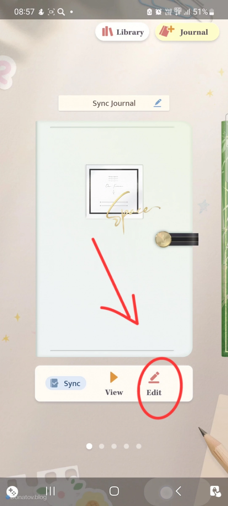 Синхронизированный журнал