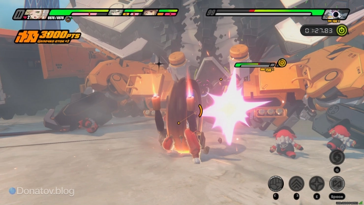 Цепочка атак Красного Моккуса