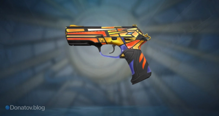 Classic «Грёзы»