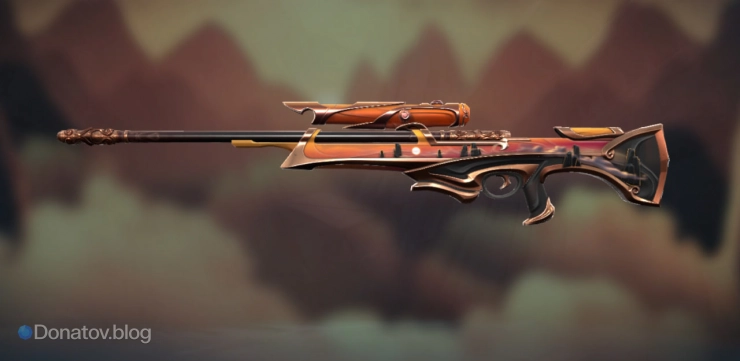 Расцветка «Закат»