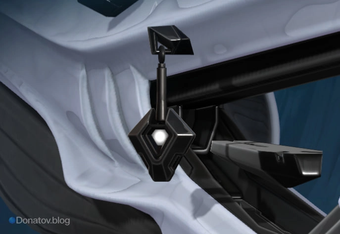 Брелок «Сайракс»