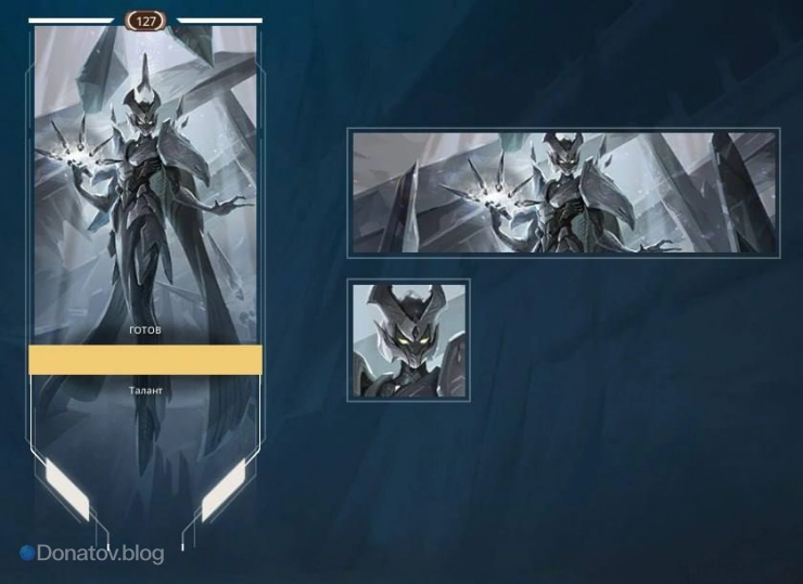 Карточка «Сайракс»