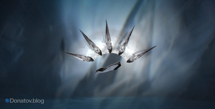 Нож-веер «Сайракс» — уровень 2