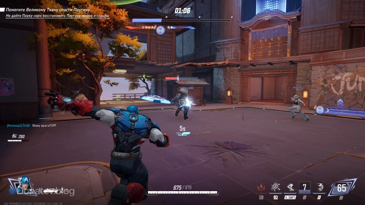 Геймплей игры Marvel Rivals