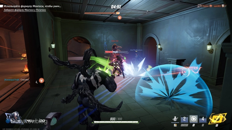 Как выглядит игра на средненьком ПК