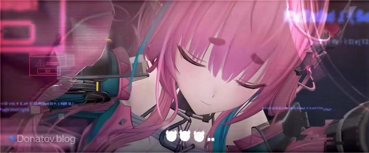 Ивонна погружена в мысли